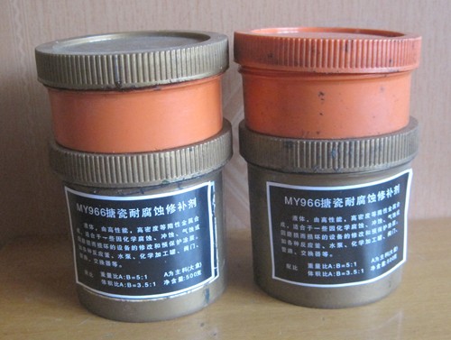 搪瓷耐腐蚀修补剂